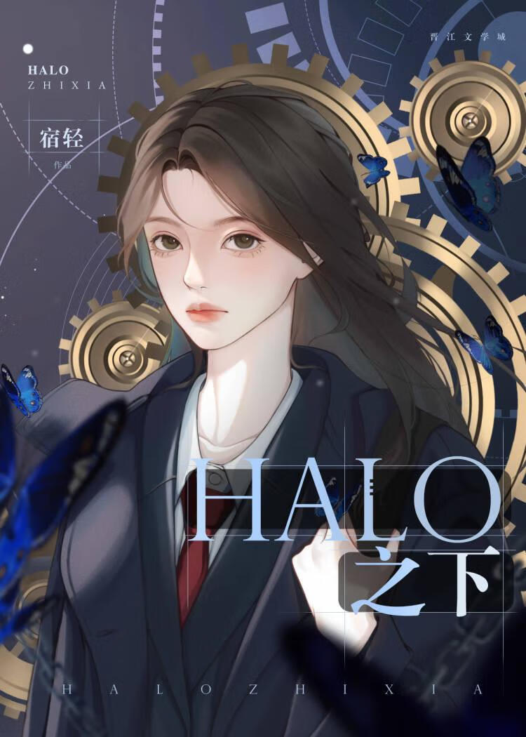 Halo֮[˫]