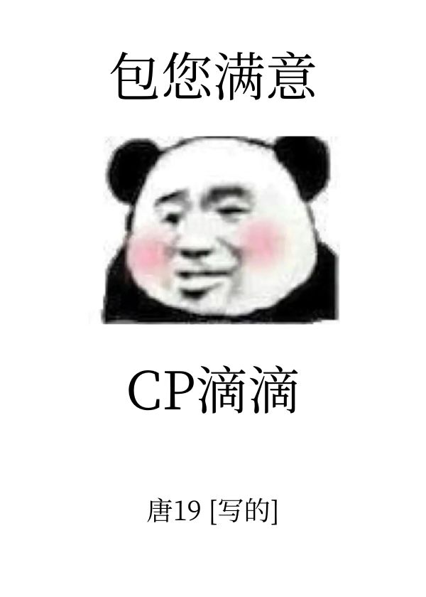 cpddҳͣ۵羺