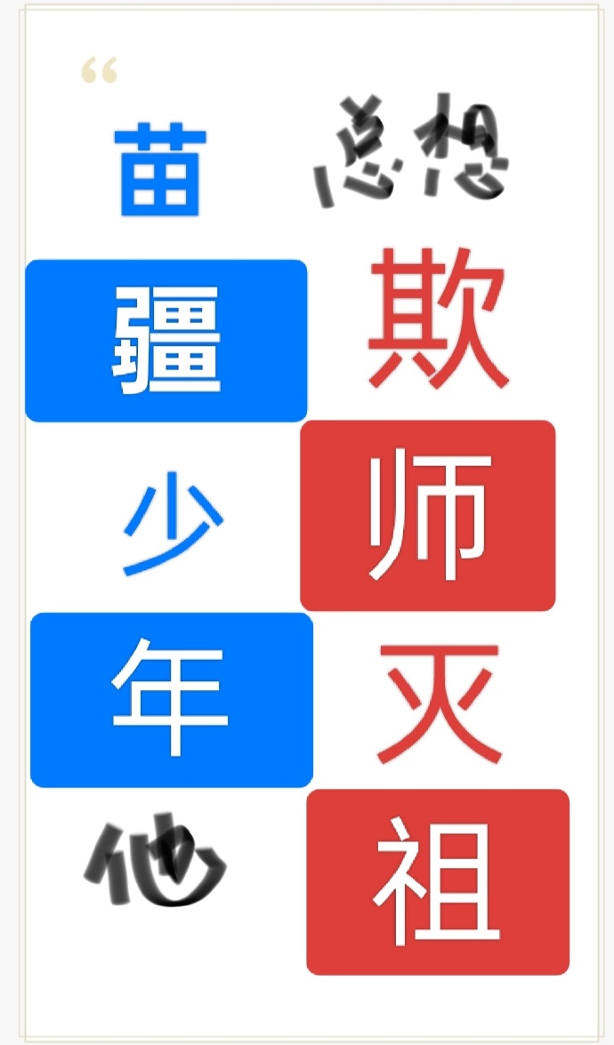 置ʦ棡