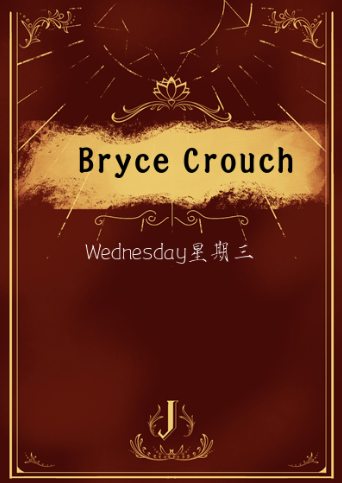 Bryce Crouch