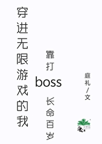 Ϸҿboss