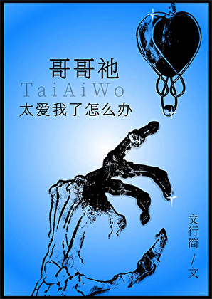 k̫ô