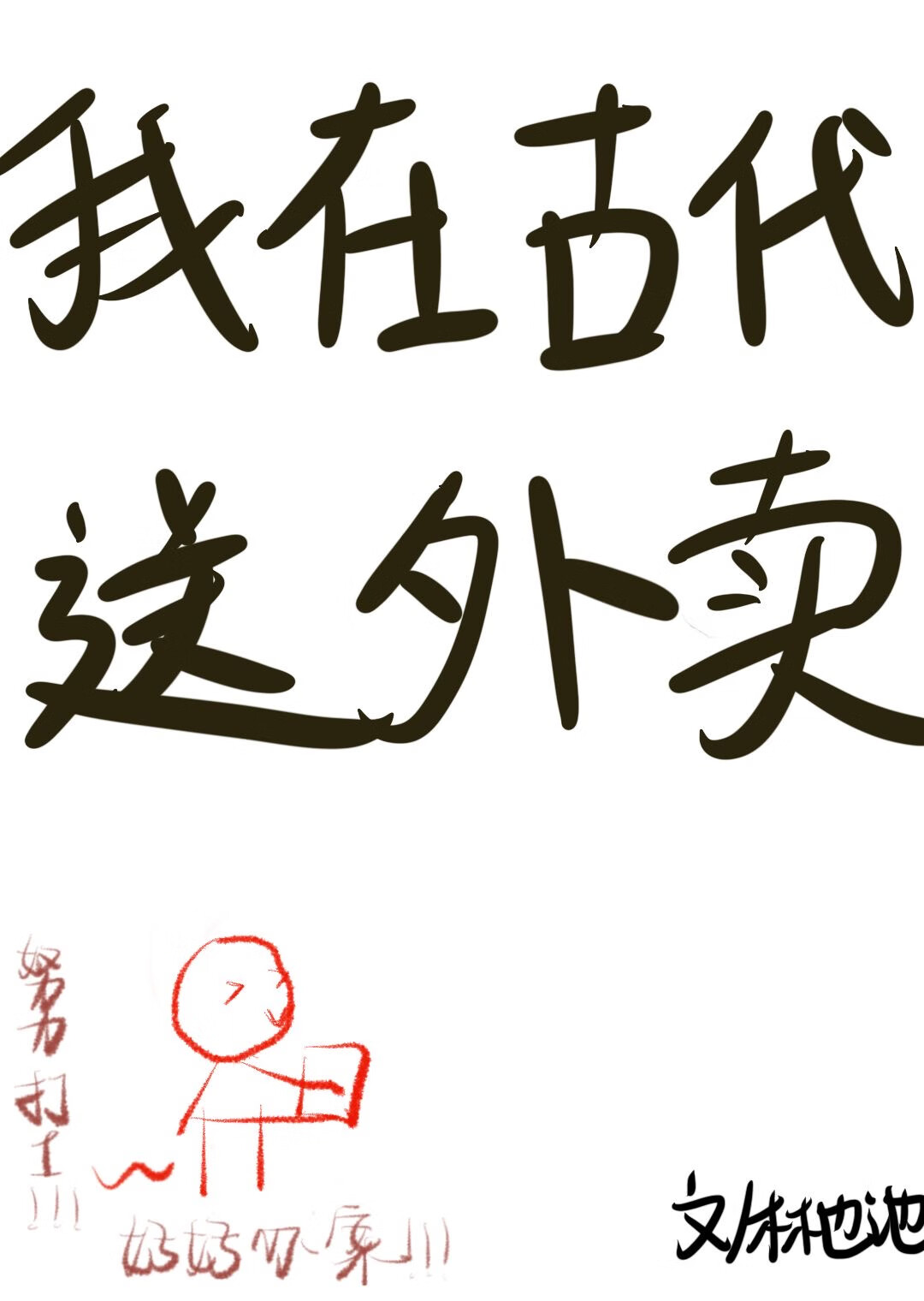 ڹŴ