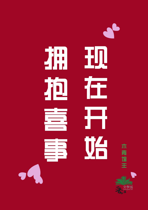 [Ԫ]Ůֻ