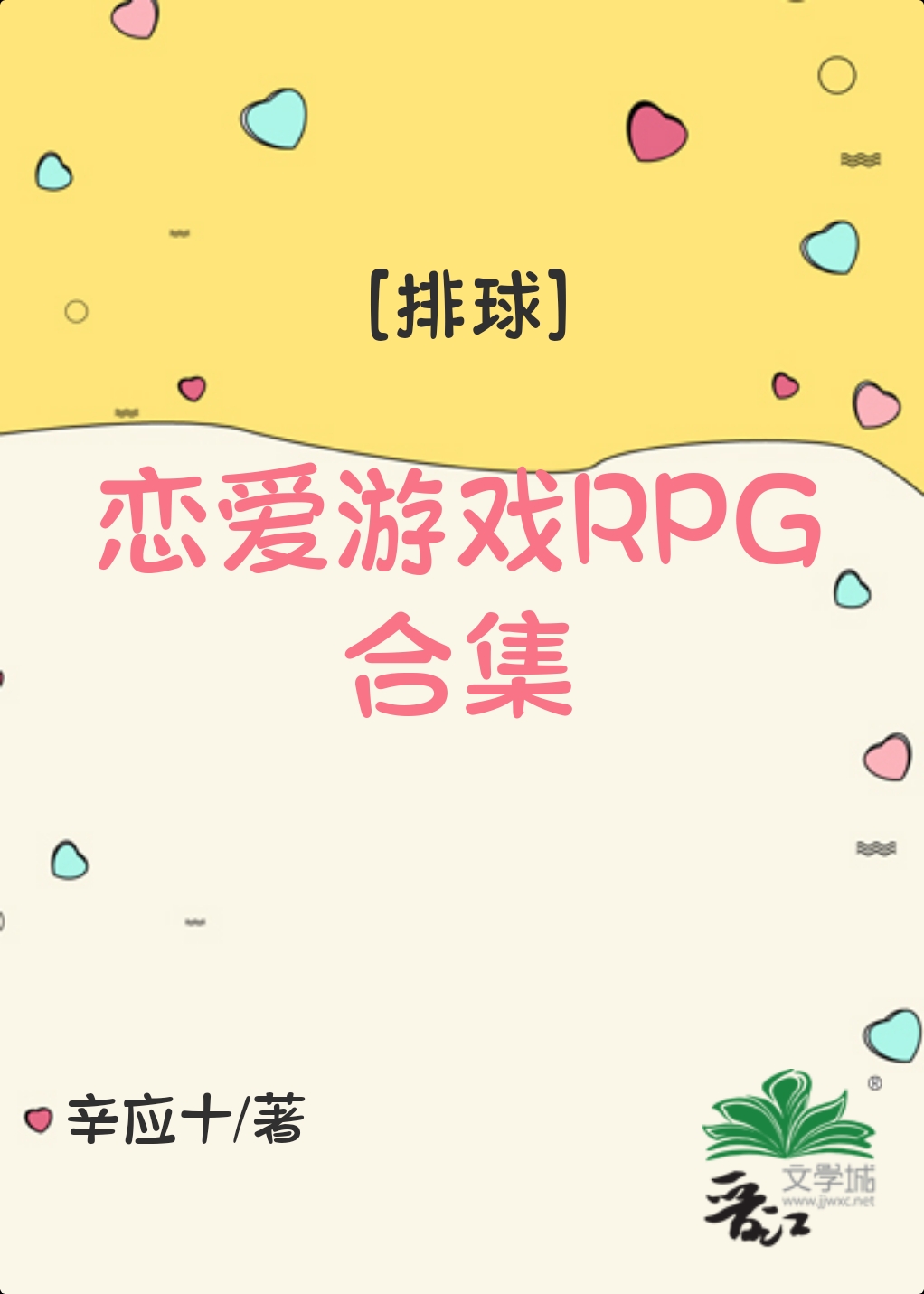 ˶ϵϷRPG[]