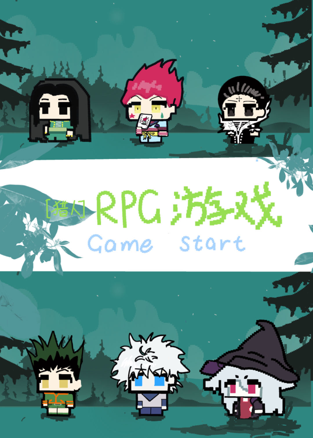 []RPGϷ